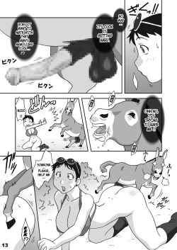 Page 13 of Dokkiri Donkey