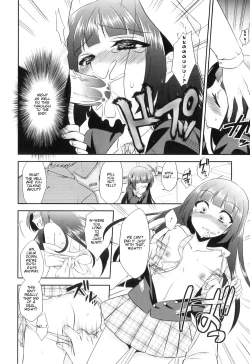 Page 4 of Takane no Hana no Shikitari wa!?