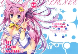 Page 1 of Gin Clear essence