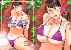 Page 1 of Package Meat 10