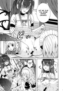 Page 7 of Muon Kurayami ~Saezu