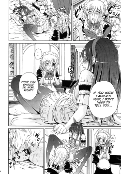 Page 8 of Muon Kurayami ~Saezu