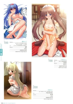 Page 103 of Naked Apron Visual Collection