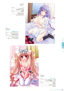 Page 104 of Naked Apron Visual Collection