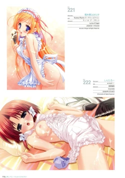 Page 113 of Naked Apron Visual Collection