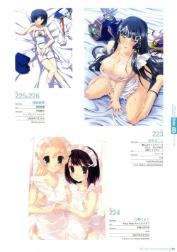Page 114 of Naked Apron Visual Collection