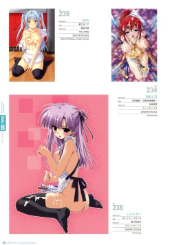 Page 119 of Naked Apron Visual Collection