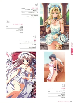 Page 24 of Naked Apron Visual Collection