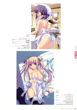 Page 48 of Naked Apron Visual Collection