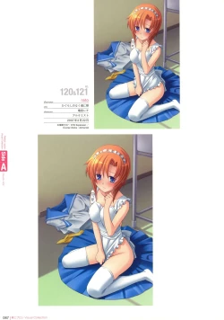 Page 65 of Naked Apron Visual Collection