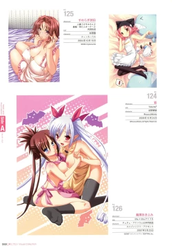 Page 67 of Naked Apron Visual Collection