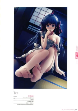 Page 68 of Naked Apron Visual Collection