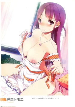 Page 6 of Naked Apron Visual Collection