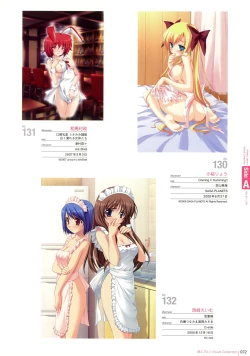 Page 70 of Naked Apron Visual Collection