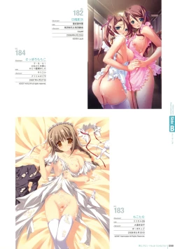 Page 96 of Naked Apron Visual Collection
