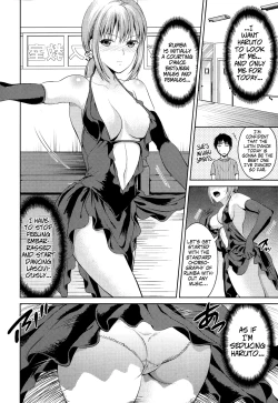 Page 4 of Netsujou no Rhythm