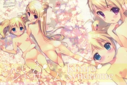 Page 1 of Kiniro Syndrome