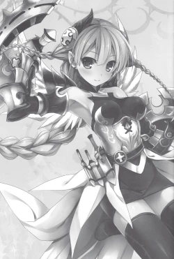 Page 24 of PuzDra Haikakin User-sama ni Banzai 4 Jab Me