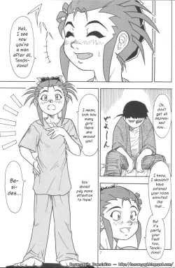 Page 6 of Kani-san