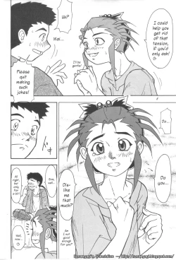 Page 7 of Kani-san