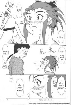 Page 8 of Kani-san