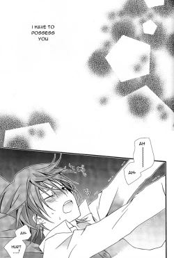 Page 22 of WANWANWAN!