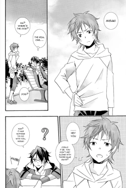 Page 37 of WANWANWAN!