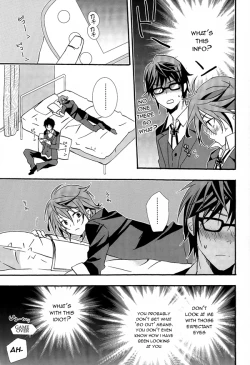 Page 42 of WANWANWAN!