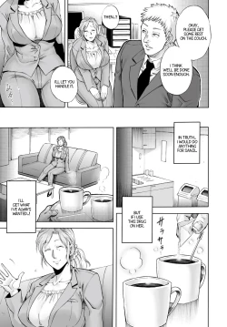 Page 5 of Nemureru Yoru no Akui | Evil Night Sleep