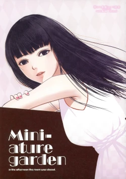 Page 27 of Moeru Kurokami Long Musume Hon