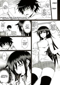 Page 2 of Watashi no Ashiura ga Seiteki na no wa Dou Kangaetemo Omaera no Tame! Kai