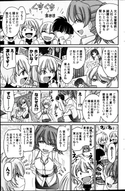 Page 161 of Action Pizazz 2013-08