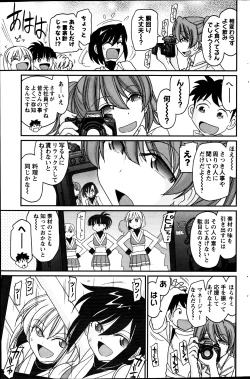 Page 165 of Action Pizazz 2013-08