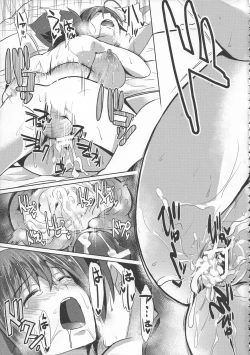 Page 25 of Rias to DxD