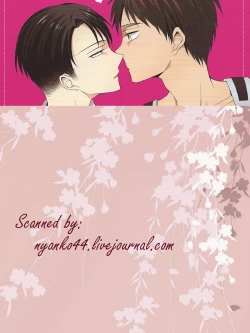 Page 22 of Kirei ni Nattara Itashimashou