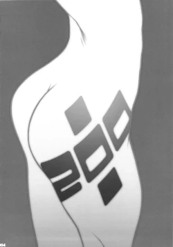 Page 3 of Asuka Choukyou Shite Hoshiin Desho？