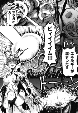 Page 170 of Matsugaoka Angels