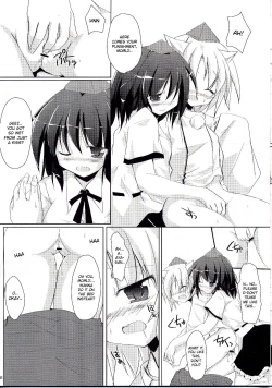 Page 12 of Yuri Moa