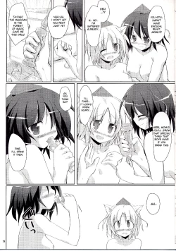 Page 20 of Yuri Moa