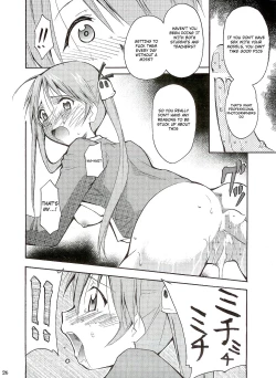 Page 26 of Negimaru!