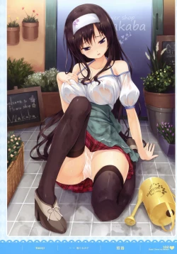 Page 101 of MOEOH Selection - Artbook Sugoi Otona no Moeoh