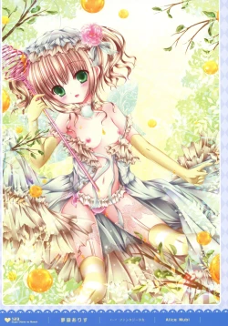 Page 122 of MOEOH Selection - Artbook Sugoi Otona no Moeoh