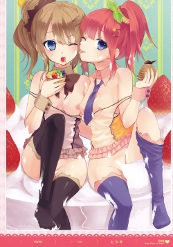 Page 17 of MOEOH Selection - Artbook Sugoi Otona no Moeoh