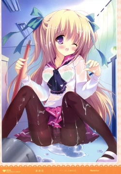 Page 42 of MOEOH Selection - Artbook Sugoi Otona no Moeoh