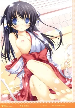 Page 44 of MOEOH Selection - Artbook Sugoi Otona no Moeoh
