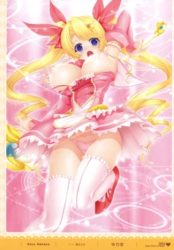 Page 49 of MOEOH Selection - Artbook Sugoi Otona no Moeoh