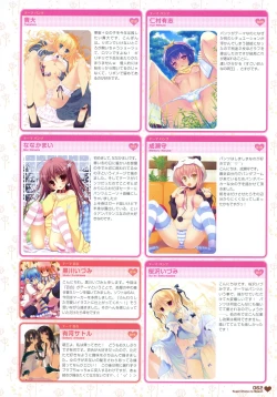 Page 61 of MOEOH Selection - Artbook Sugoi Otona no Moeoh