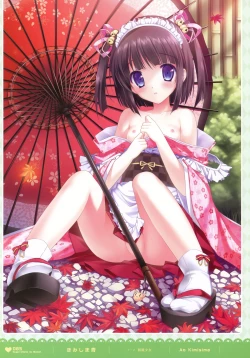 Page 82 of MOEOH Selection - Artbook Sugoi Otona no Moeoh