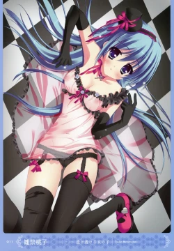 Page 10 of MOEOH Selection Artbook: Motto Otona no Moeoh