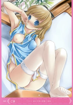 Page 28 of MOEOH Selection Artbook: Motto Otona no Moeoh